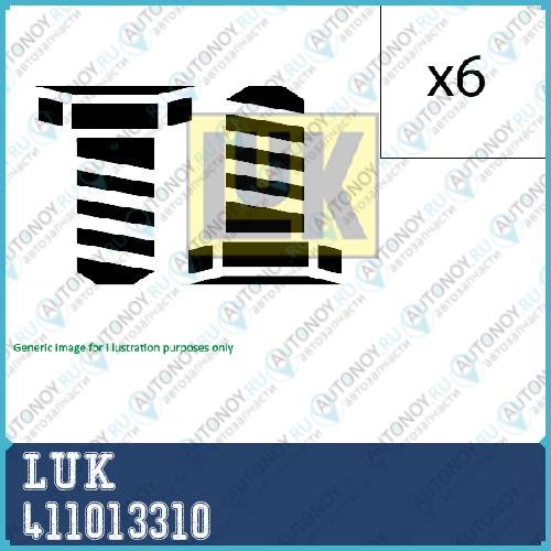 Комплект болтов маховика Audi A4 (B5-B7) A6 (C5-C6) VW TRANSPorter V-VI 411013310