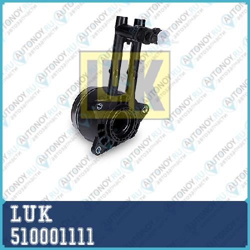Выключатель сцепления Ford FOCUS 510001111