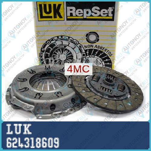 Заменен на 624401909 Сцепление UAZ ZMZ-409 HUNTER PATRIOT 624318609