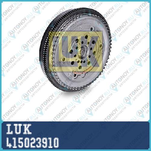 Маховик двухмассовый Mercedes SPRINTER 00-06 415023910