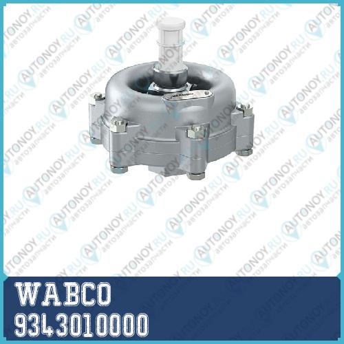 клапан слива конденсата__Omn MB RVI DAF ПОДХОДИТ ДЛЯ VOLVO IvecoLIAZ 52922566212 9343010000