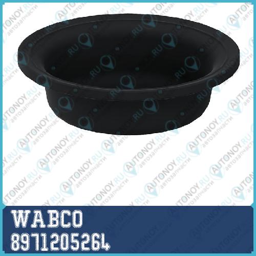 8971205264 Диафрагма T20 (глубокая) WABCO