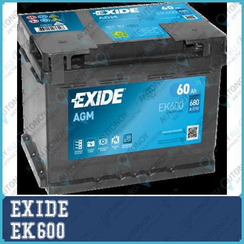 EXIDE EK600 AGM_аккумуляторная батарея 19.517.9 EK600