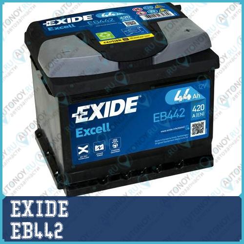 АКБ Excell 44Ah 420A 207x175x175 (-+) EB442