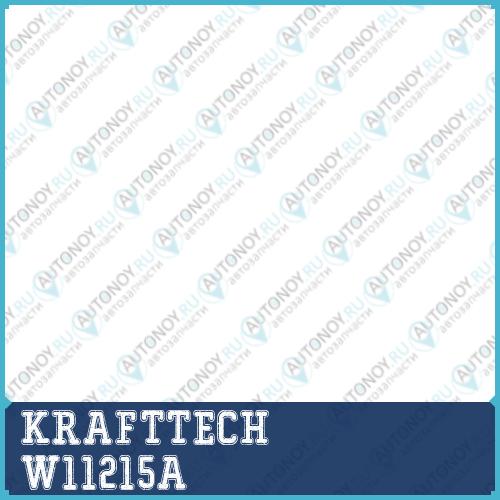 Сцепление Kia Ceed 14-16 W11215A