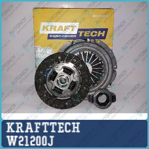 Сцепление Nissan Almera N16Primera P11/P12 1.5-1.6 00-   W21200J