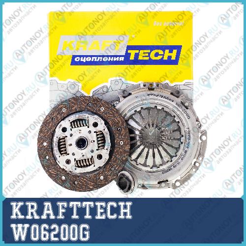 Сцепление Peugeot 206207 1.2-1.6VTI/1.4HDI 03- Citroen C3/DS3 W06200G