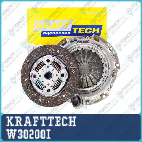 Сцепление Peugeot 206207 1.2-1.6VTI/1.4HDI 03- Citroen C3/DS3 W30200I