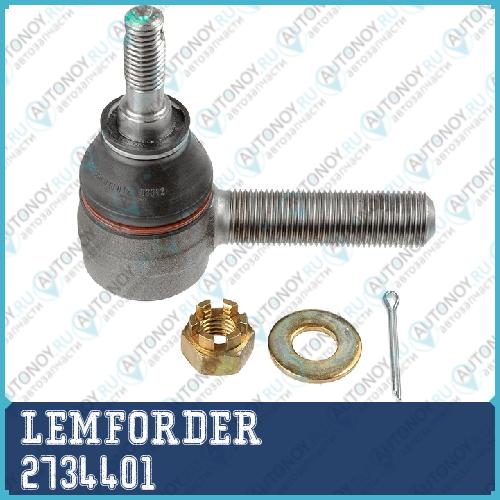 Наконечник рулевой внешн левый Land Rover DISCOVERY DEFENDER 2734401
