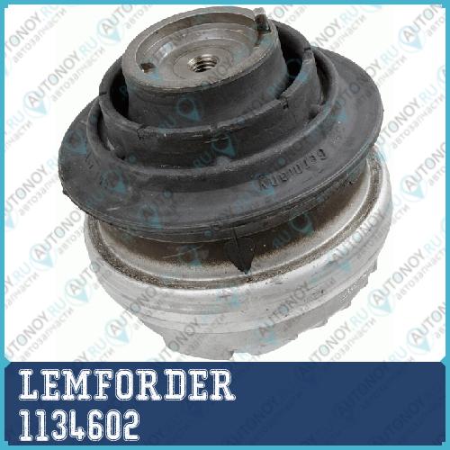 Опора двигателя Mercedes W202 W210 W211 1.8-2.2 1134602