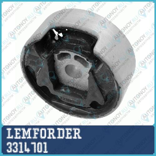 Опора двигателя задн нижняя VW Golf VI TIGUAN Touran 3314701