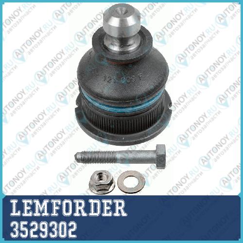 Опора шаровая Nissan NOTE MICRA (K12) 3529302