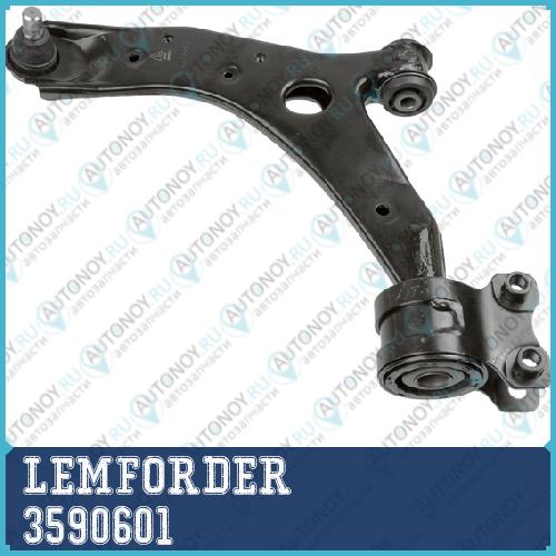 Рычаг левый Mazda 3 (BK) 3590601