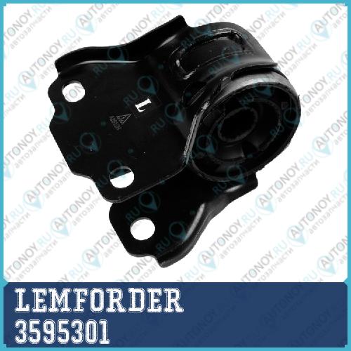 Сайлентблок рычага задн левый Ford MondeoI IV VOLVO S60 II S80 II 3595301