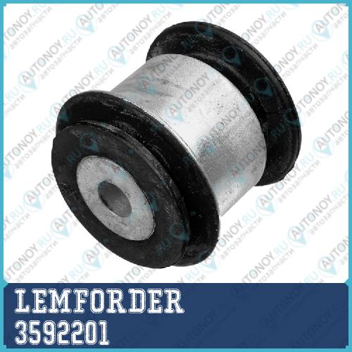 Сайлентблок нижн рычага передний Mercedes W164 X164 3592201