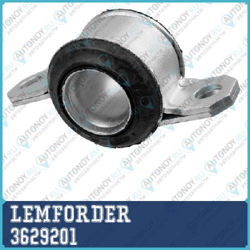 Сайлентблок нижн рычага задний CITROEN JUMPER FIAT DUCATO (244) (17226523- ) 3629201