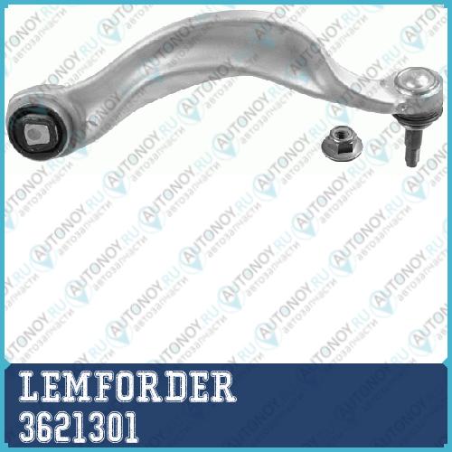 Рычаг нижн передн правый BMW 7 F01 5 Gran Turismo F07 3621301