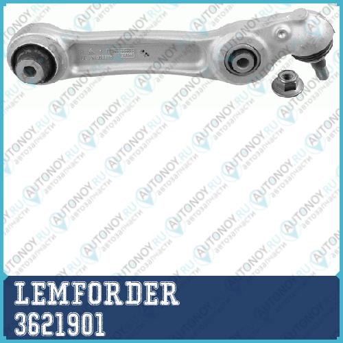 Рычаг задн правый BMW 5 F10 3621901