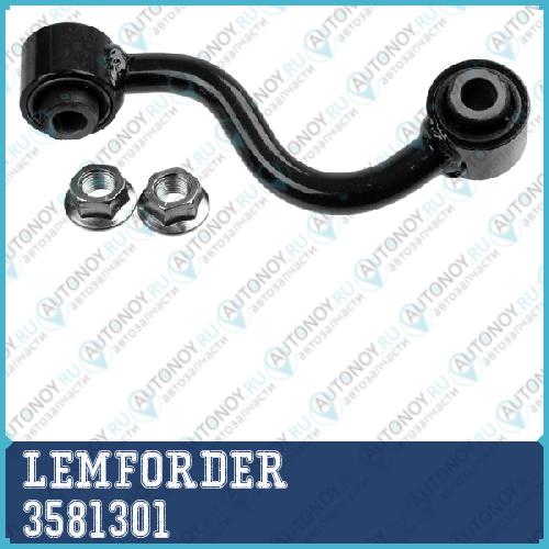 Тяга стабилизатора задн правая Nissan Qashqai X-Trail (T31) 3581301