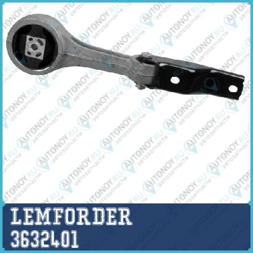 Опора КПП Skoda FABIA RAPID 1.6TDI 3632401