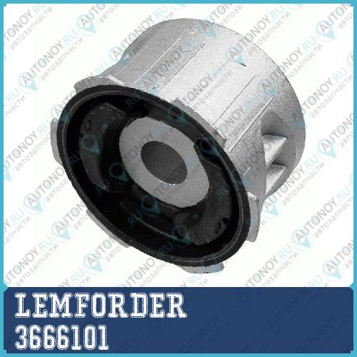 Сайлентблок передн балки Audi Q7 VW Touareg (7L 7P) 3666101