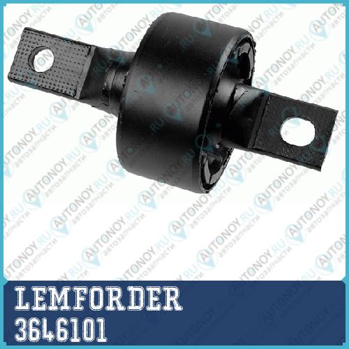 Сайлентблок задн балки передний Honda CIVIC V-VI 3646101