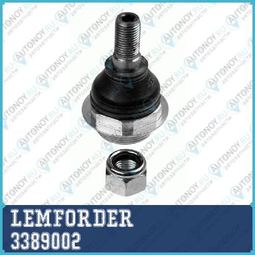 Опора шаровая Citroen C4 II Peugeot 308 3389002