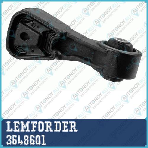Опора двигателя верхн правая Peugeot Expert 2.0HDi 3648601