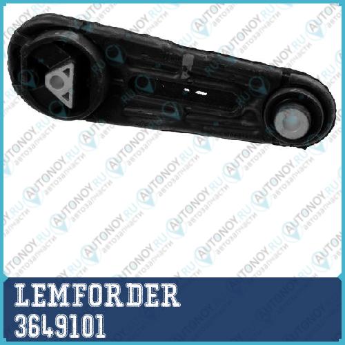 Опора двигателя задняя Renault Logan 3649101