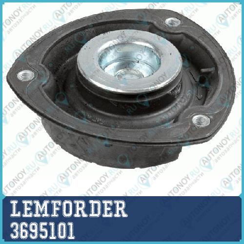 Опора амортизатора Skoda Octavia (5E) VW Golf VII 3695101