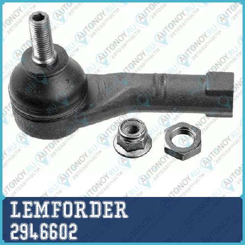 Наконечник рулевой левый Nissan MICRA (K12) 4/04-9/07 Renault CLIO III 2946602