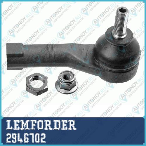 Наконечник рулевой правый Nissan MICRA (K12) 4/04-9/07 Renault CLIO III 2946702