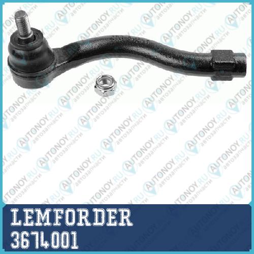 Наконечник рулевой правый Mitsubishi PAJERO IV 3674001