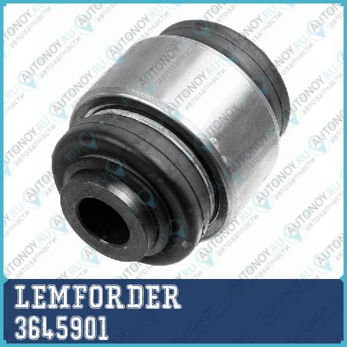 Сайлентблок задн подвески BMW X3 F25 3645901