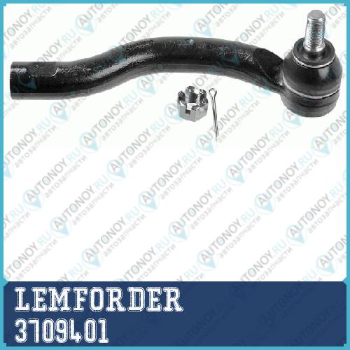 Наконечник рулевой правый Toyota RAV4 III-IV 3709401