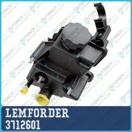 Бачок расширительный MB (X164) GL450 GL500 4-matic W164 ML500 4-matic 3712601