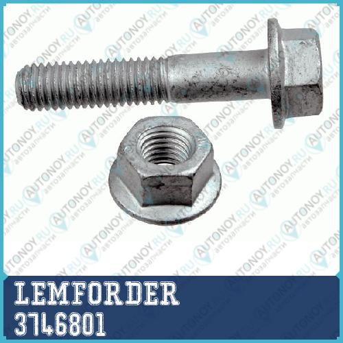 Болт крепл задн тяги стабилизатора BMW X3 F25 X4 F26 3746801