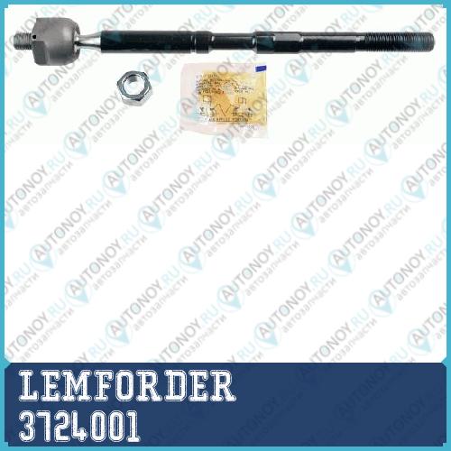 Тяга рулевая Toyota AVENSIS T25 3724001