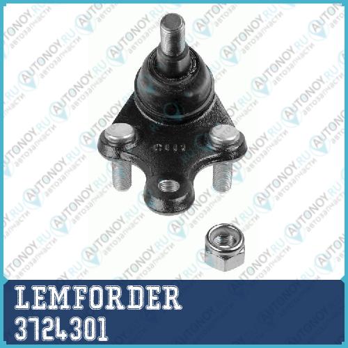 Опора шаровая Toyota COROLLA E15 RAV4 III-IV 3724301