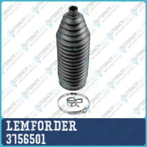 Пыльник рулевой Mercedes VITO SPRINTER (901-904) 3756501
