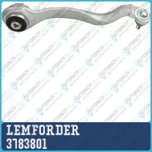 Рычаг передн правый Mercedes W212 3783801