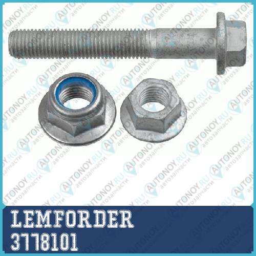 Болт крепления задн подвески BMW X3 F25 X4 F26 3778101