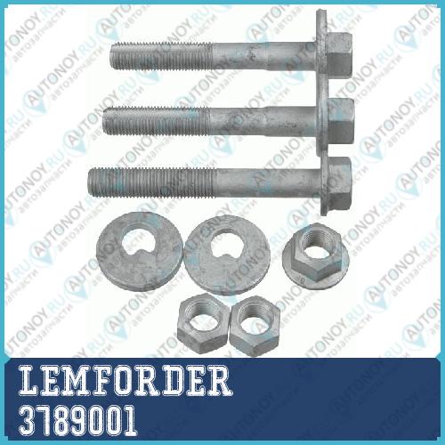 Крепление передн подвески Audi Q7 (4L) VW Touareg (7P) 3789001