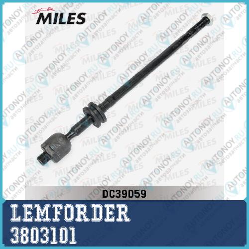 Тяга рулевая OPEL ANTARA Chevrolet CAPTIVA 3803101