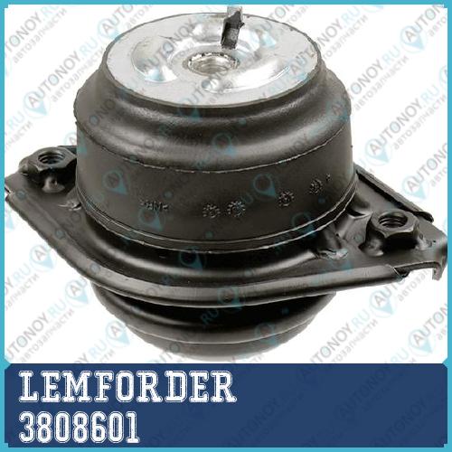 Опора двигателя с обеих сторон Mercedes ML280-350 W164 3808601