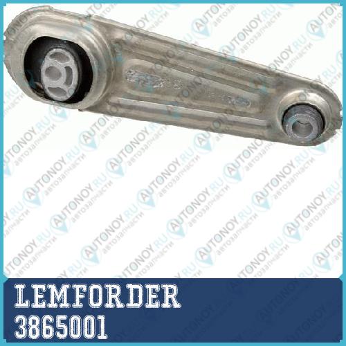 Опора двигателя задняя Renault Megane II 3865001