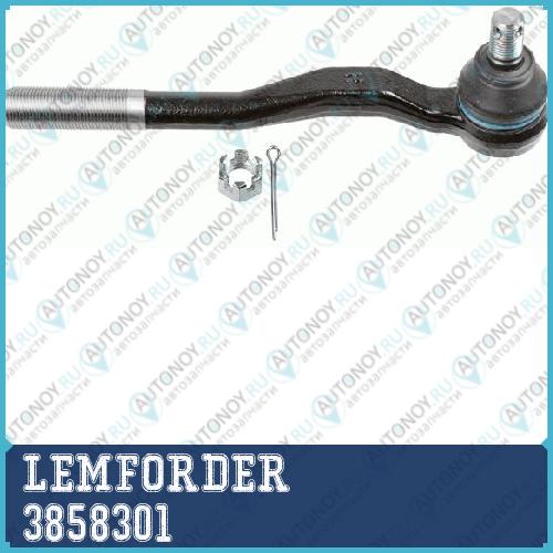 Наконечник рулевой правый TOYOTA LAND CRUISER 90 3858301