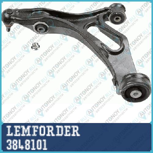Рычаг нижн правый Audi Q7 VW Touareg (7L) 3848101