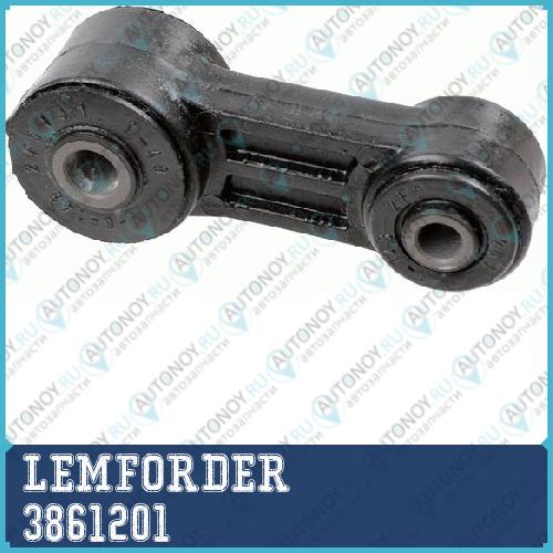 Тяга стабилизатора передняя Subaru LEGASY I-III 3861201