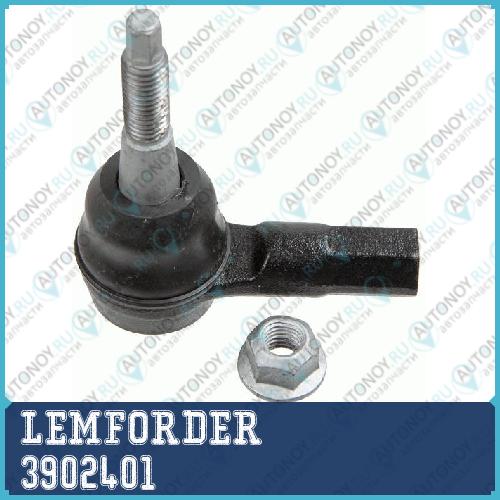 Наконечник рулевой OPEL ANTARA Chevrolet CAPTIVA 3902401
